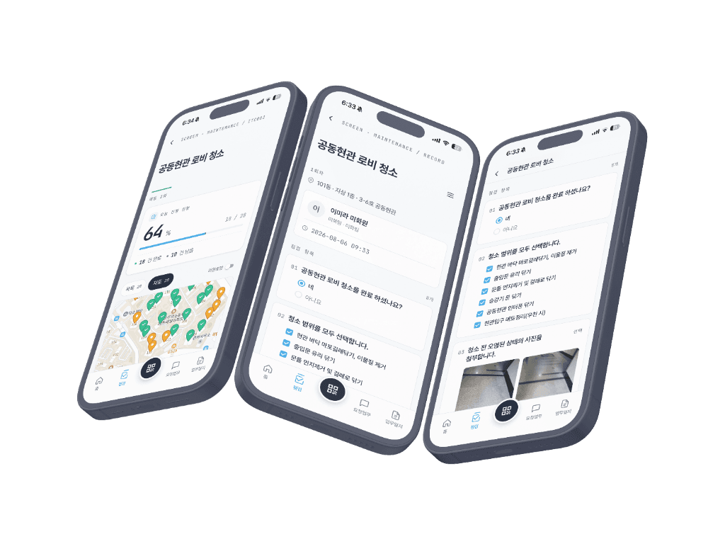 Workhub Mobile App Mockup