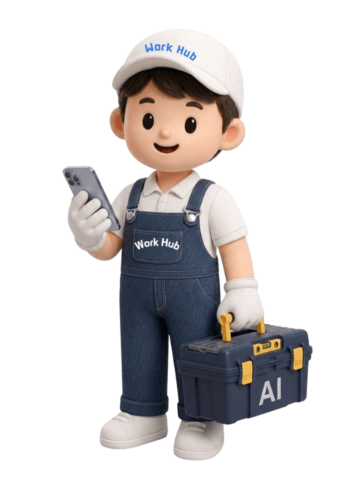 Workhub 3D Character
